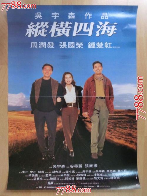 阿肯色理工大学文凭毕业证假的多少钱