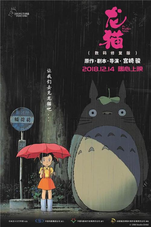 艾尔马学院毕业证办理