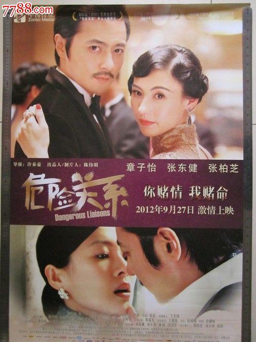 怎么买皇家农业学院文凭毕业证