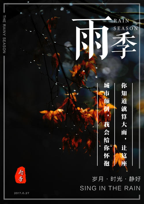 制作日本工学院大学文凭毕业证